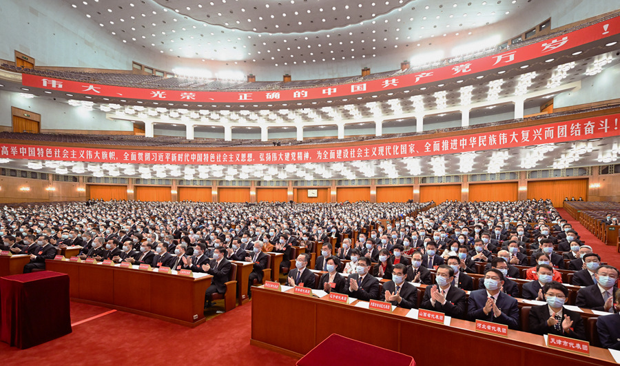 《2009-2011年装备制造业调整和振兴规划》