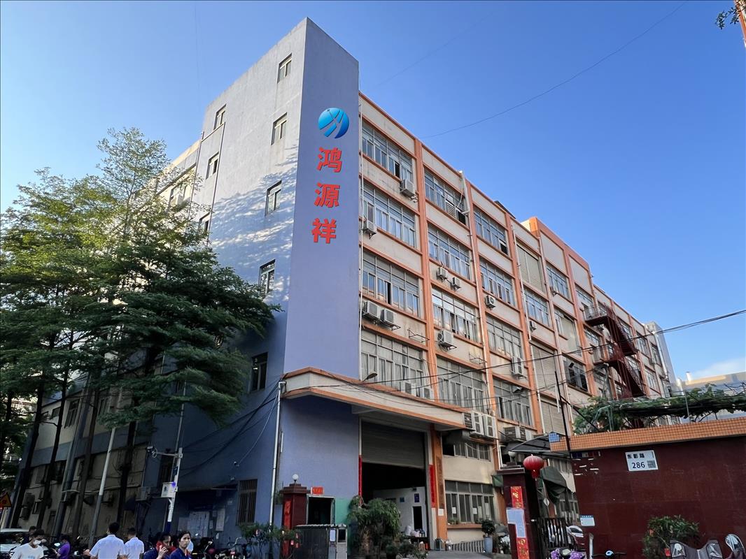 同行致远——鸿源祥与众多品牌共同探索绿色包装的多元路径